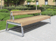 banc public contemporain / en iroko / en acier / avec dossier
