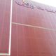 mur-rideau en panneaux / en aluminium / décoratif / durable