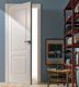 porte d'intérieur / en bois / battante / pleine