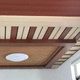 parement WPC / d'intérieur / à emboîtement / contemporain