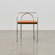 chaise contemporaine / d'intérieur / en tissu / en cuir