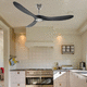 ventilateur au plafond / résidentiel / d'intérieur / en bois