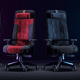 chaise gaming contemporaine / d'intérieur / en tissu / en cuir
