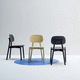 chaise contemporaine / d'intérieur / en contreplaqué / avec piètement en hêtre