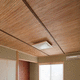 plafond en bambou / intérieur / décoratif / beige