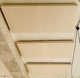 panneau acoustique pour plafond / bois / en fibre minérale / en tissu