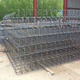 barre d'armature en acier / BHP