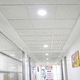 panneau led pour plafond / décoratif / pour aéroport / pour établissement médicalisé