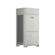unité de condensation professionnelle / pour bâtiment tertiaire / refroidie par air / multi-split system