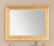 miroir de salle de bain mural / contemporain / rectangulaire / doré