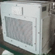 climatiseur au sol / monobloc / professionnel / résidentiel