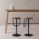 tabouret de bar contemporain / en bois / avec piètement en acier / piètement central
