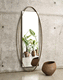 miroir mural / contemporain / ovale / en acier