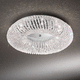 plafonnier contemporain / rond / en cristal / à LED