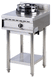 cuisinière à gaz / professionnelle / en inox / wok