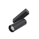 éclairage sur rail à LED / cylindrique / en aluminium / pour commerce