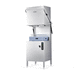 lave-verres pour restaurant / pour bar
