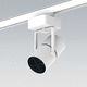 éclairage sur rail à LED / rond / en aluminium / en acier