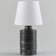 lampe de table / baladeuse / de chevet / en laiton