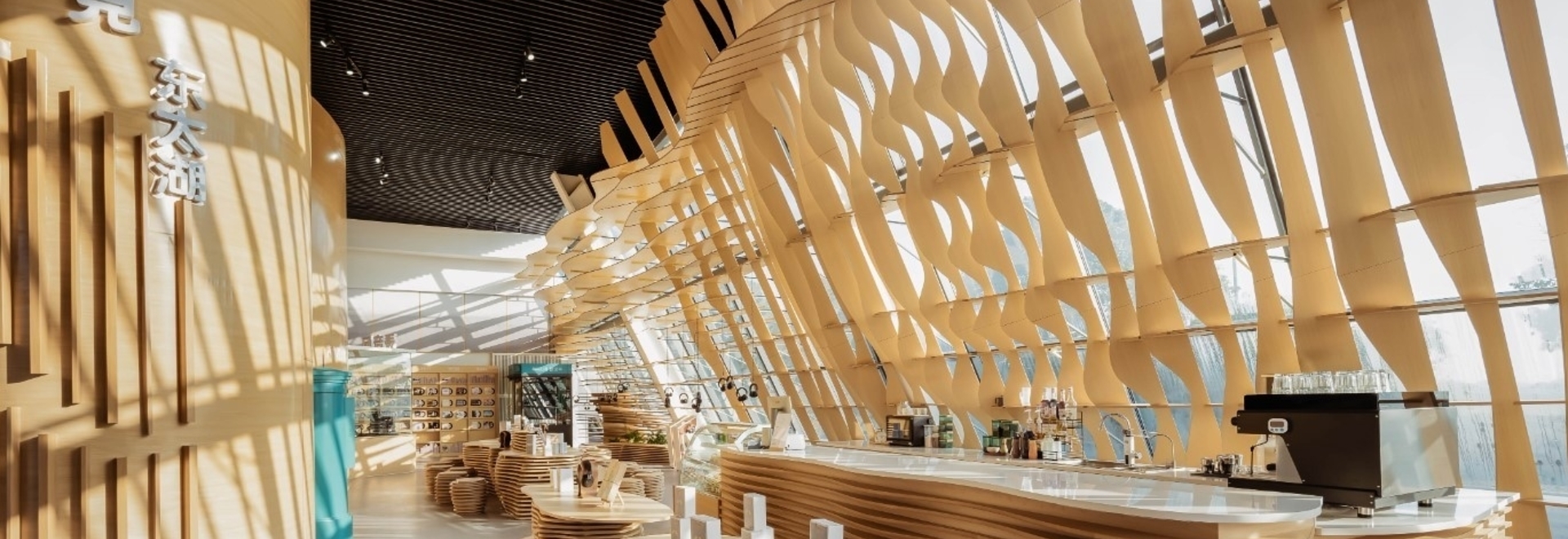 East Tai Lake Himalayan Audio Bookstore | Parallect Design
