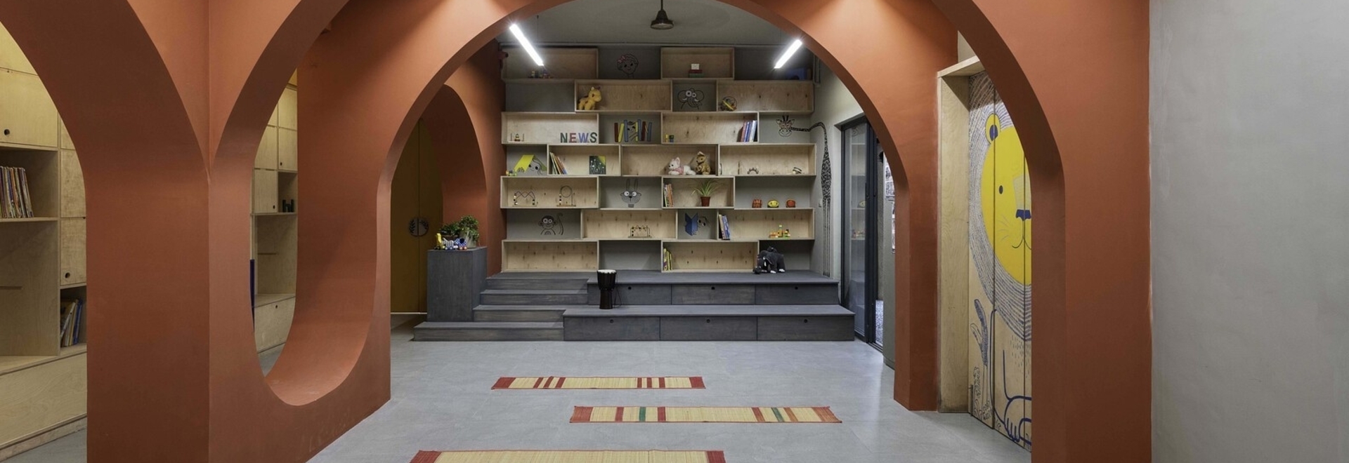The Out School / Studio Infinity