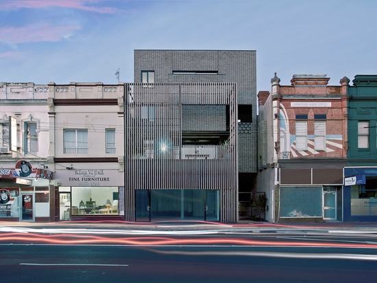 Bloc du logement du studio d'architecture d'Ola à Melbourne conçue comme « ode à la brique »