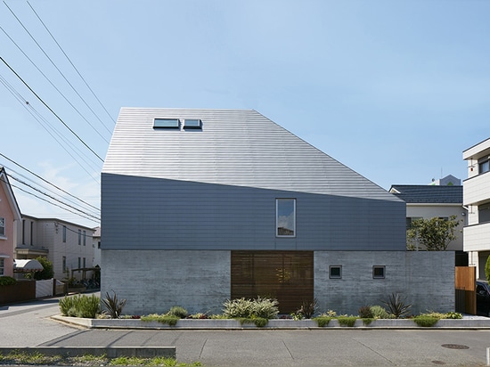 la maison est située à Tokyo ? périphéries de s