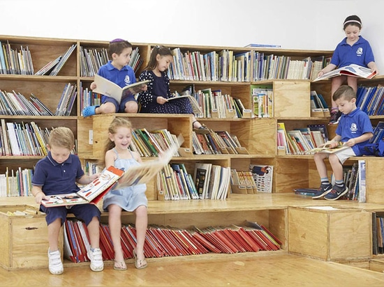 bibliothèque s'élevante