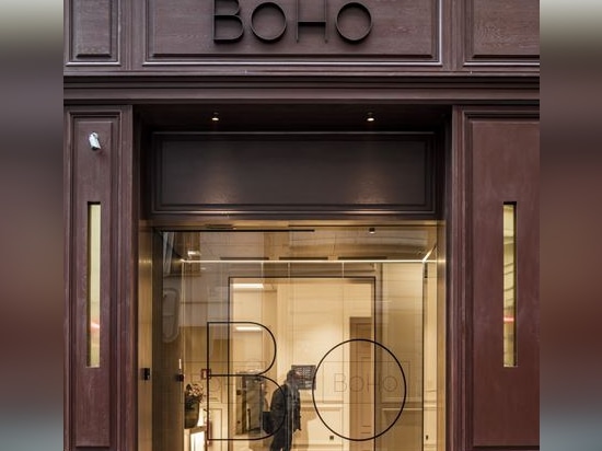 Hôtel de BoHo