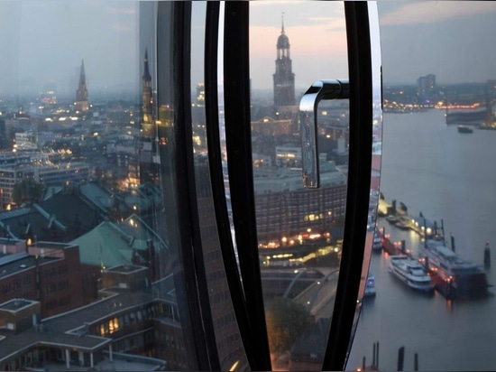 HÔTEL HAMBOURG D'ELBPHILHARMONIE