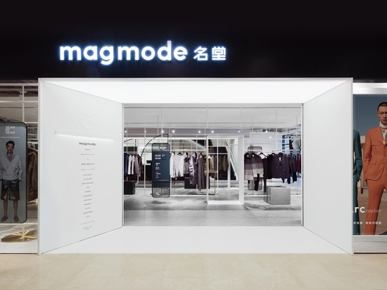 Un magasin lisible - Magmode