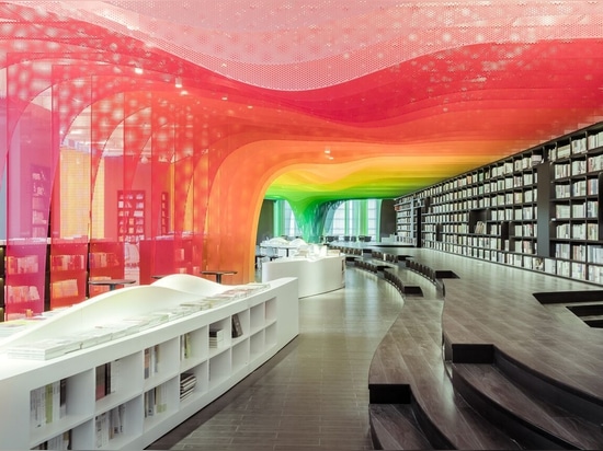 Librairie de Zhongshu d'arc-en-ciel en métal à Suzhou