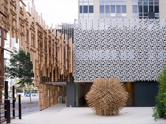 le centre de culture kuma-conçu par kengo dans le são Paulo est avant-poste de la maison du Japon le premier