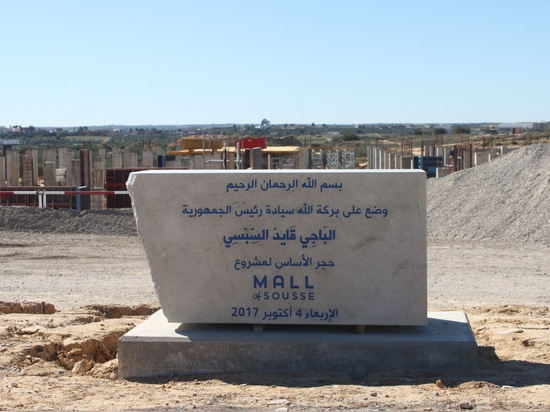 U-Boot Beton® de Daliform Group pour Mall of Sousse – Tunisie