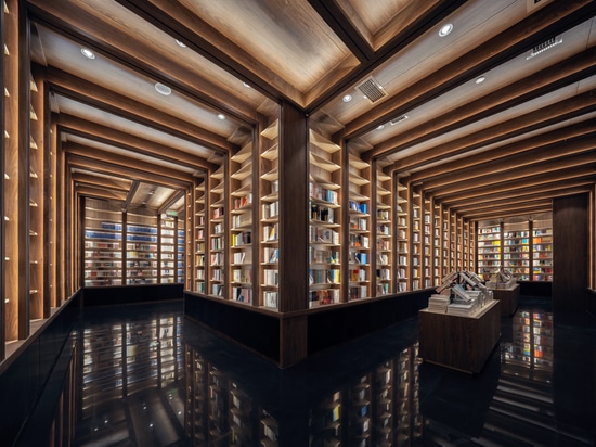 Librairie Chongqing Zhongshuge / X+Living