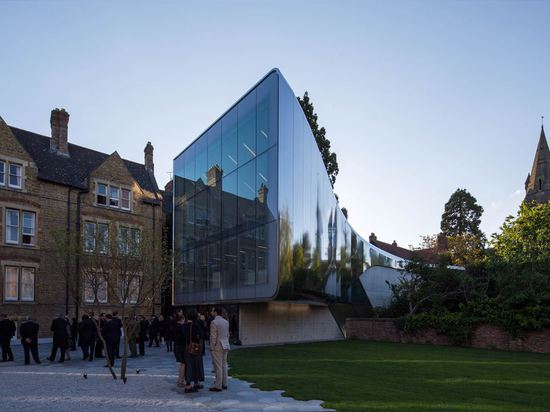 Le bâtiment d'Investcorp pour l'Université d'Oxford ? centre de s Moyen-Orient à la rue Antony ? université de s