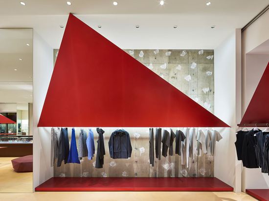 Issey Miyake Marunouchi