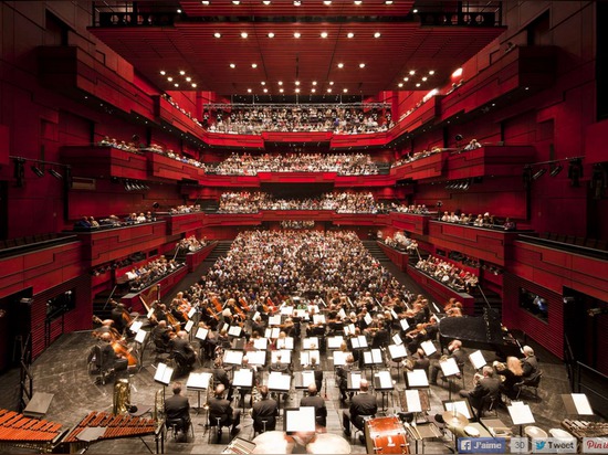 Harpa - salle de concert de Reykjavik et centre de conférences