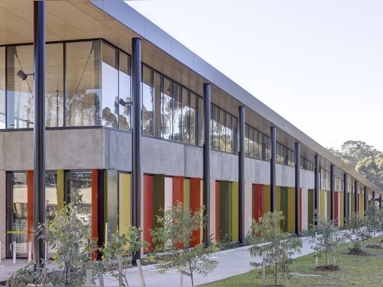 Blacktown Animal Rehoming Centre par Sam Crawford Architects