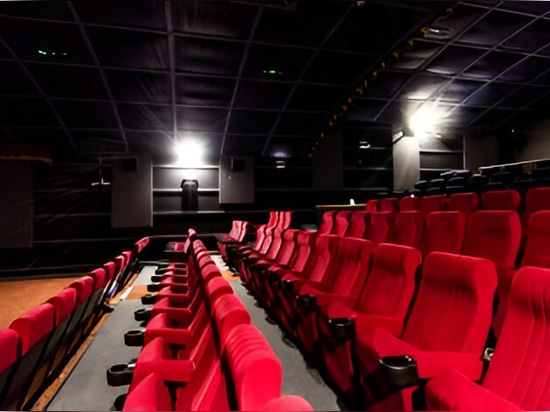 Cinéma d'élite