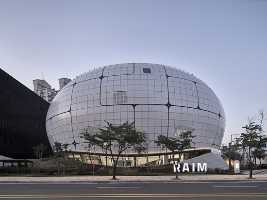 Musée des robots et de l'intelligence artificielle de Séoul / Melike Altınışık Architects