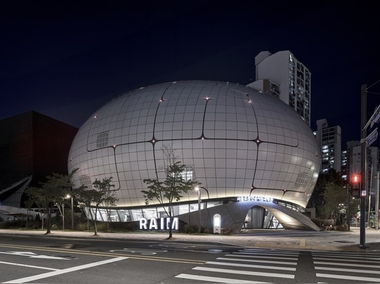 Musée des robots et de l'intelligence artificielle de Séoul / Melike Altınışık Architects