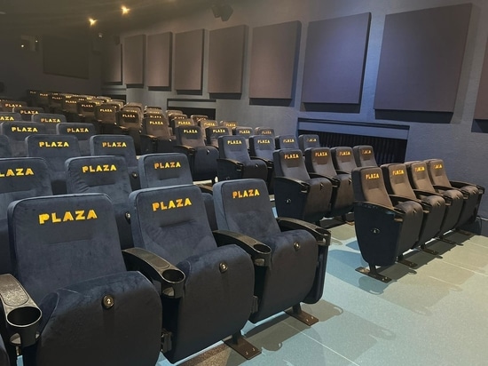 Cinéma communautaire Plaza - Remise à neuf des sièges