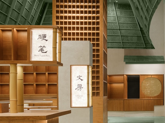 XIEZI Changsha Concept Store / JIEJIE STUDIO