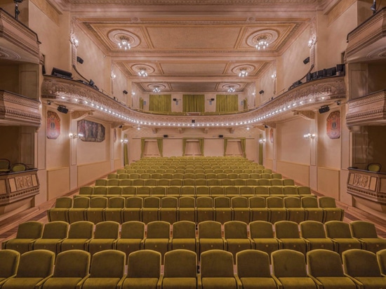 THEATRES - Bari, Italie
