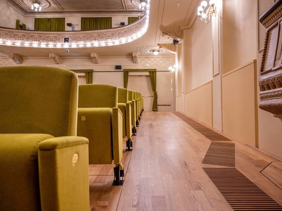 THEATRES - Bari, Italie