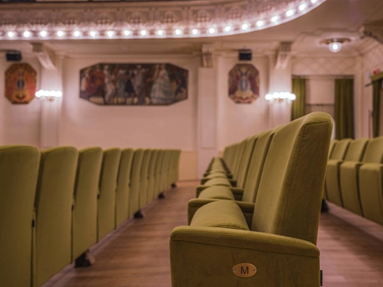 THEATRES - Bari, Italie