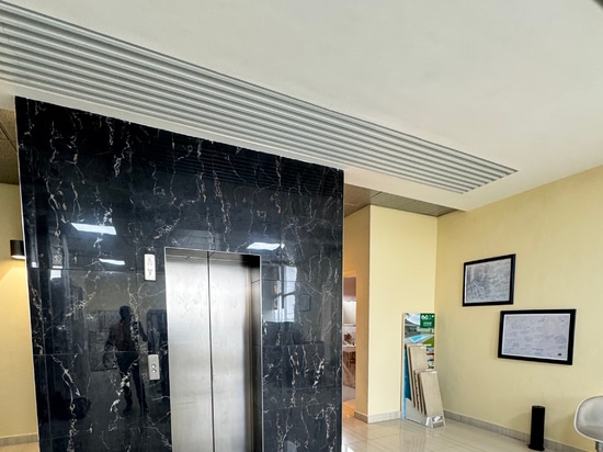 Plafond métallique Atena Baffle