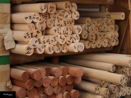 Woodspars : Main Courante en Bois Massif sur Mesure pour Projets d'Architecture