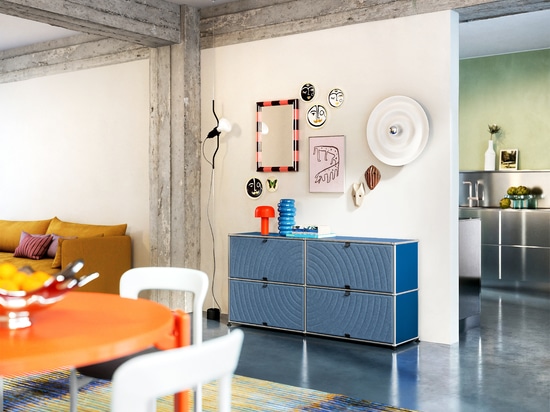 Le nouveau panneau souple USM Haller